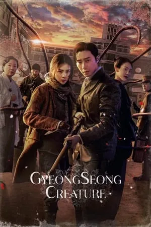 KuttyMovies Gyeongseong Creature (Season 1) 2023 Hindi+Korean Web Series WEB-DL 480p 720p 1080p Download