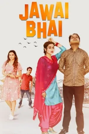 KuttyMovies Jawai Bhai 2023 Punjabi Full Movie WEB-DL 480p 720p 1080p Download