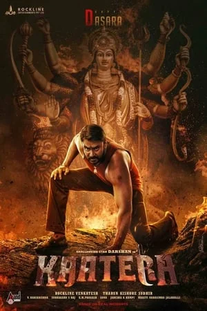 KuttyMovies Kaatera 2023 Hindi+Kannada Full Movie HDTS 480p 720p 1080p Download