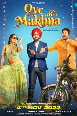 KuttyMovies Oye Makhna 2022 Punjabi Full Movie WEB-DL 480p 720p 1080p Download