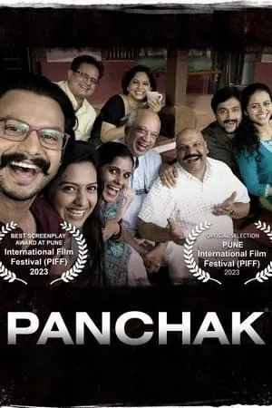 KuttyMovies Panchak 2022 Marathi Full Movie HQ S-Print 480p 720p 1080p Download