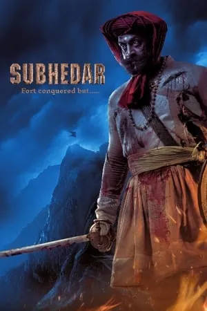 KuttyMovies Subhedar 2023 Marathi Full Movie Pre DVD Rip 480p 720p 1080p Download
