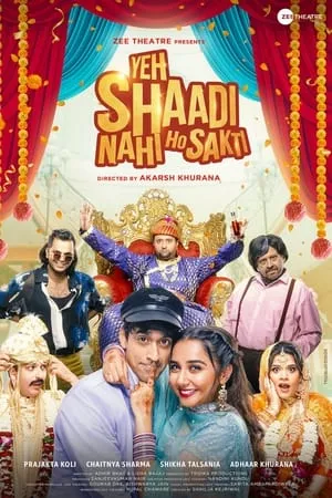KuttyMovies Yeh Shaadi Nahi Ho Sakti 2023 Punjabi Full Movie BluRay 480p 720p 1080p Download