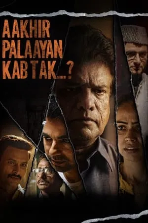 Kuttymovies Aakhir Palaayan Kab Tak? 2024 Hindi Full Movie HDTS 480p 720p 1080p Download