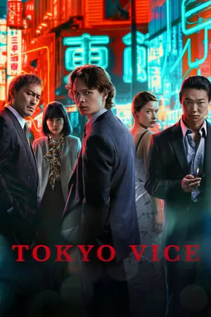 KuttyMovies Tokyo Vice (Season 1) 2022 Hindi-English Web Series WeB-HD 480p 720p 1080p Download
