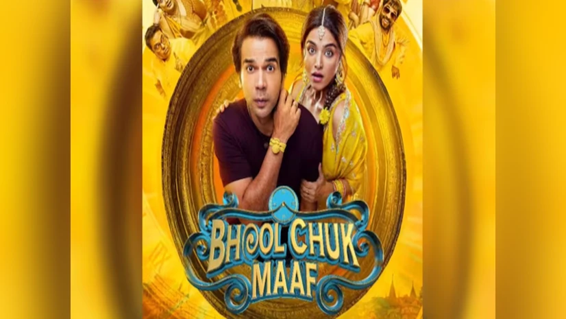Bhool Chuk Maaf Hindi Dubbed Full Movie Download