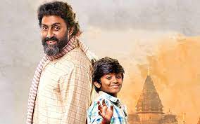 Kaalidhar Laapata Hindi Dubbed Movie Download