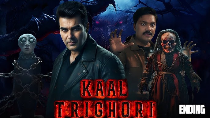 Kaal Trighori Hindi dubbed Full Movie HD Quality Download