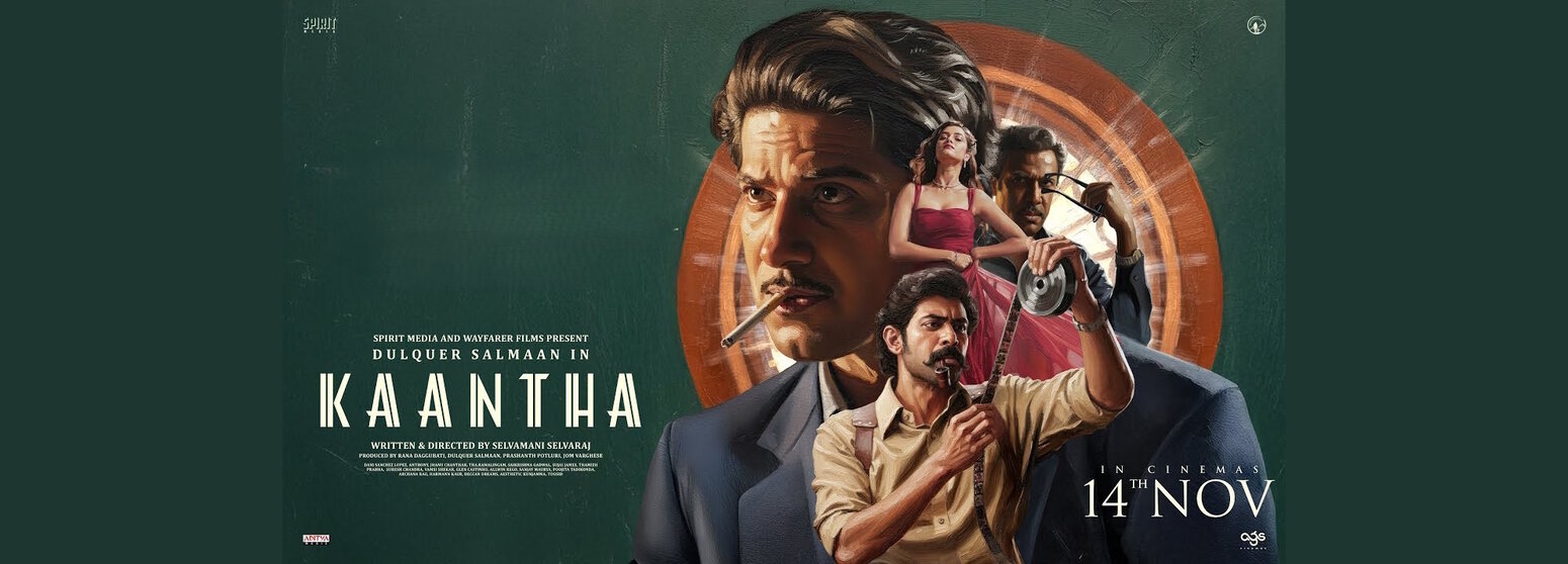 Kaantha Hindi dubbed Full Movie Download