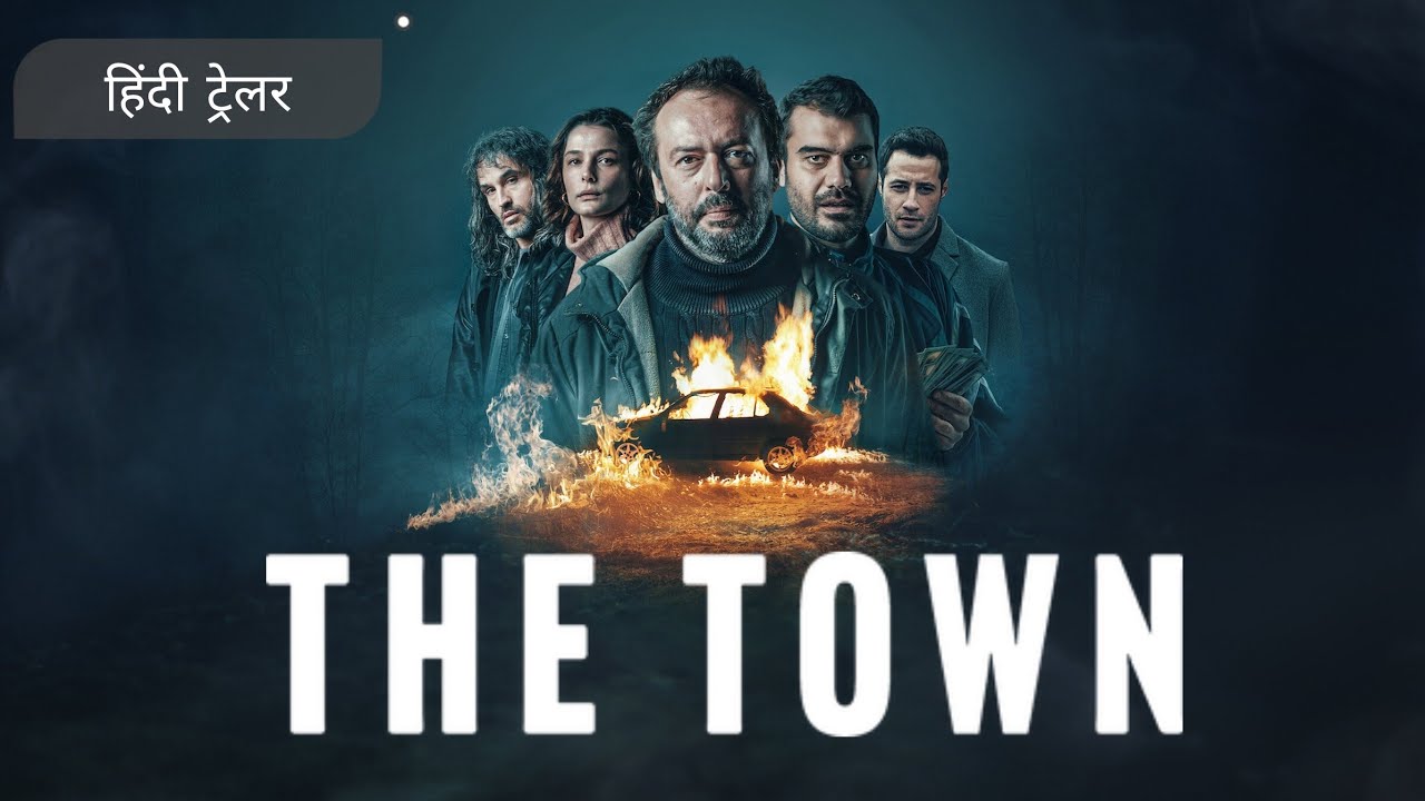 The Town Hindi dubbed dubbed Movie Download